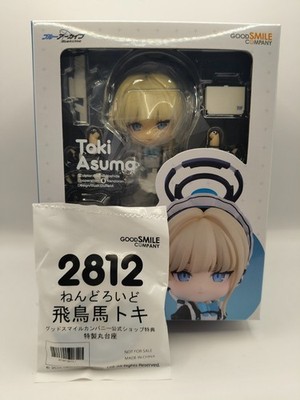 BLUE ARCHIVE TOKI ASUMA NENDOROID #2812 FIGUR + BONUS OFFICIAL NEU VERSIEGELT