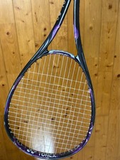 YONEX GEOBREAK Soft Tennis Racket
