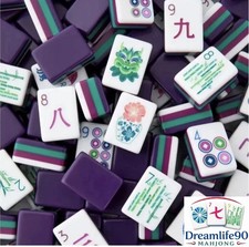 DEEP PURPLE 4 Layer Acrylic Mahjong Tiles Ful...