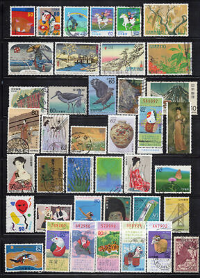 Japan Used Stamps Collection Topicals Commemoratives #13 ZAYIX