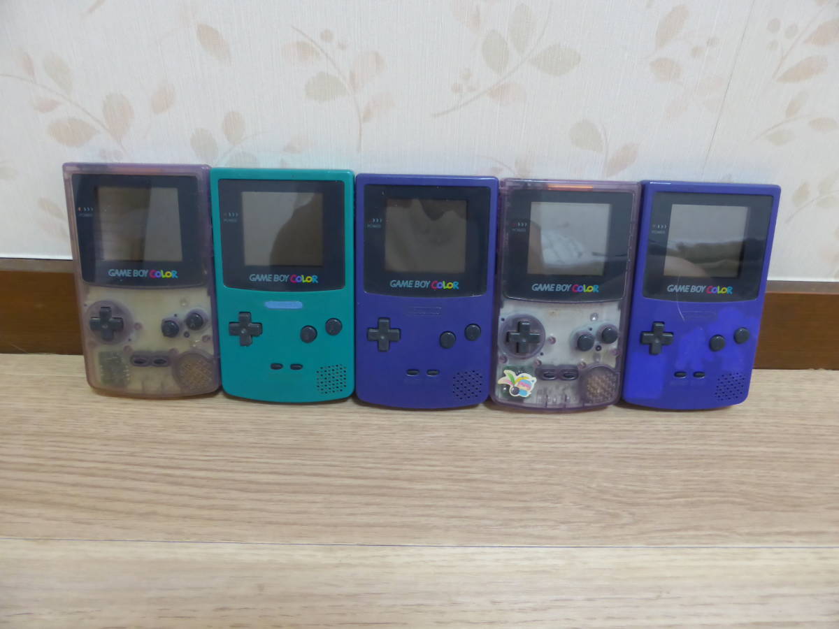 FOR PARTS 5 Set Nintendo GameBoy Color Random Colors Console GBC