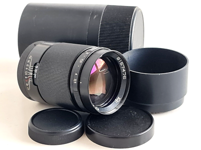 Jupiter-37A 135mm F/3.5, USSR Lens For Zenit, Pentax. M42 mount. s