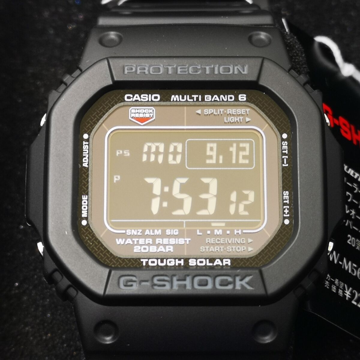 CASIO G-SHOCK GW-M5610U-1BJF Black 20 ATM Waterproof Solar Men Watch New in  Box