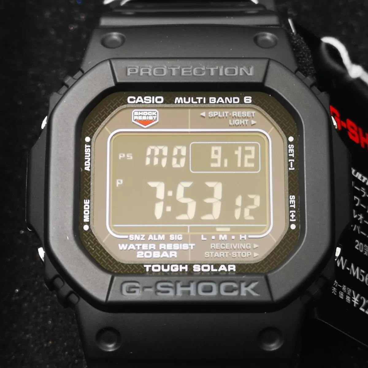 CASIO G-SHOCK GW-M5610U-1BJF Black 20 ATM Waterproof Solar Men