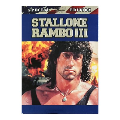 Rambo III (DVD, 1988) Special Edition - NEW SEALED