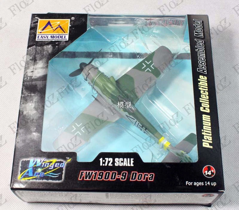 WWII German Fw190 D-9 IV./JG2 1945 1/72 aircraft finished plane Easy model - Image 3 of 4