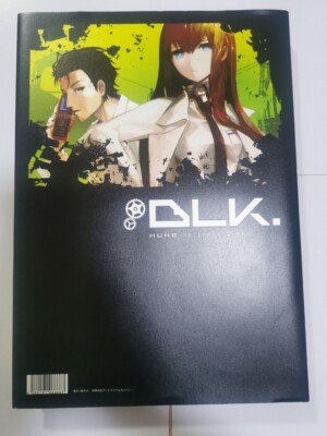 figma Black Rock Shooter BEAST Art Book BLK Limited Edition Figure