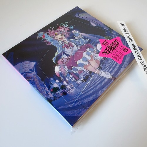 HANABIE Bucchigiri Tokyo Limited Edition CD+Blu-ray ESCL-6033 4547366709520 - Picture 8 of 17