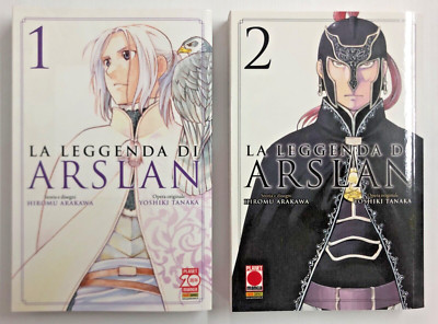 DIE LEGENDE VON ARSLAN SEQUENZ NR.1/2 MANGA ARAKAWA-TANAKA PLANET MANGA