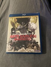 Afro Samurai: Resurrection Blu-ray (Director's Cut)