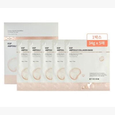 BY ECOM EGF Ampoule Collagen Mask 5ea.10ea