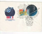 Russia 1982 Soviet-French Space flight Minisheet FDC Special cancel unaddressed