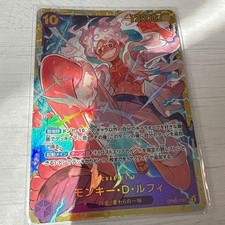 Bandai One Piece Card Game Monkey D Luffy SEC Parallel Limited Edition