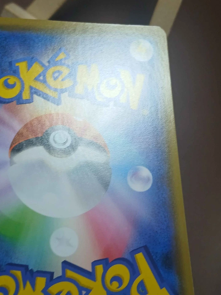 NM Gastly - 025/070 C - Jet Black Spirit S6K Pokemon 2021 - Image 3 of 4