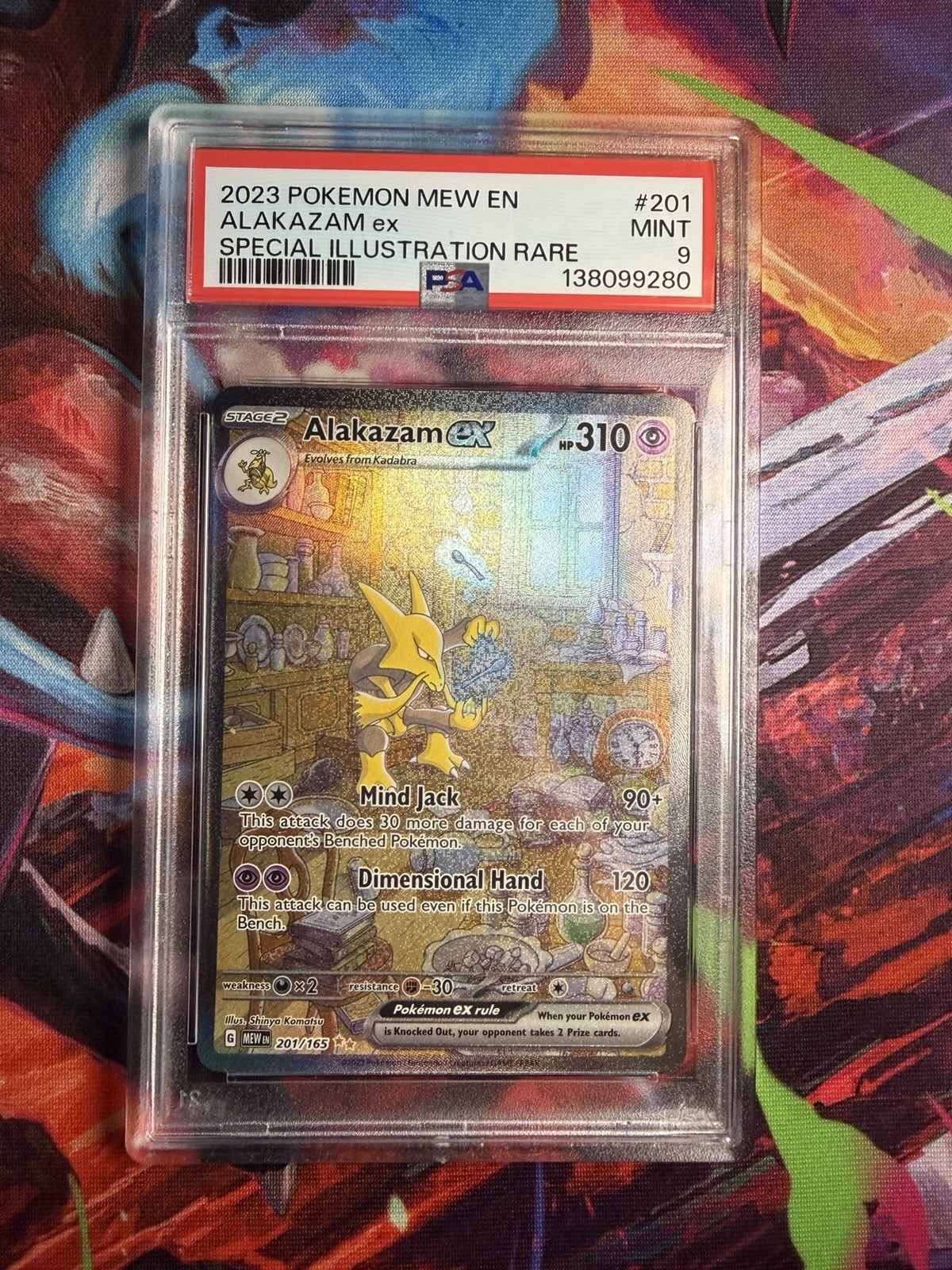 Pokémon Alakazam EX TCG Card 201/165 SIR SV Scarlet & Violet 151 PSA 9