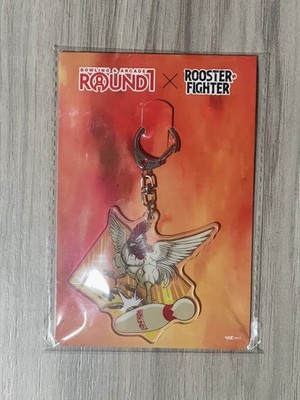 Rooster Fighter Round1 Exclusive Limited Edition Keychain