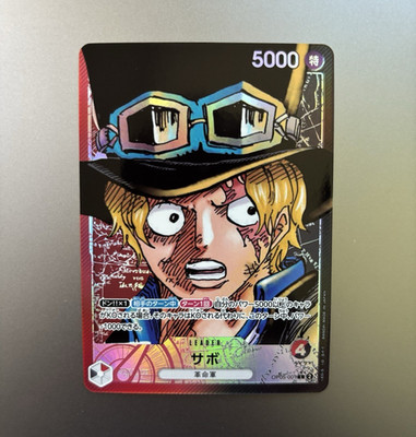Bandai One Piece Card Game Sabo OP05-001 Leader Foil JP 5000