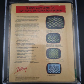 Battle Chess, VGA 80+ SILVER