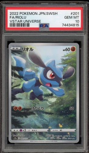 Pokemon Riolu VSTAR Universe Japanese Art Rare #201 PSA 10 Gem Mint