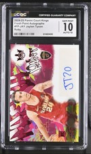 CGC 10 Auto 10 - JAYON TYSON #/99 - 2024 Panini Court KIngs RC Fresh Paint RUBY