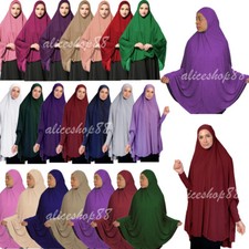 One Piece Khimar Amira Hijab Prayer Middle East Muslim Scarf Long Dress Abaya