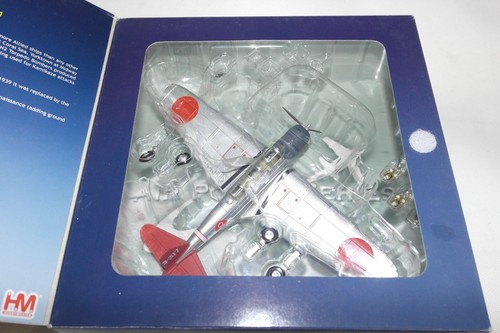 HOBBY MASTER 1:72 NAKAJIMA B5N2 (KATE) NAVAL 12TH FLYING GROUP CHINA 1940-41 - Picture 2 of 4