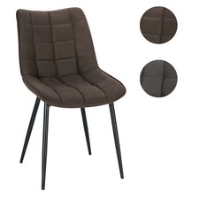 2er Esszimmerstuhl Küchenstuhl Stoffbezug Polsterstuhl Wohnzimmerstuhl Esszimmer