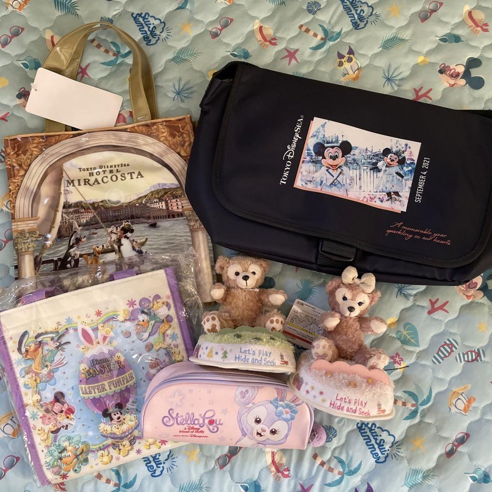 Disney Goods eBay