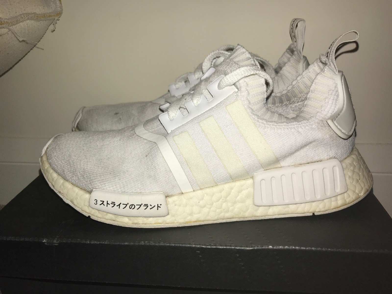 Adidas Nmd R1 Giappone Bianco