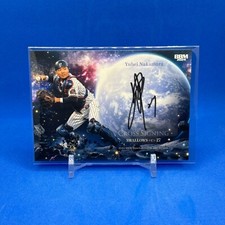 2024 BBM 2nd Version Yuhei Nakamura Cross Signing Signed Auto Autograph /30