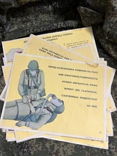 Original. instructions for providing assistance. Russian Army. VKBO. VKPO. 2022
