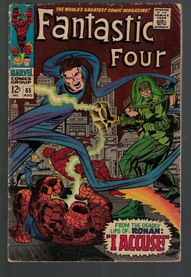 Marvel Comics Fantastic Four 65  Ronan 1st appearance VG+ 4.5 1967