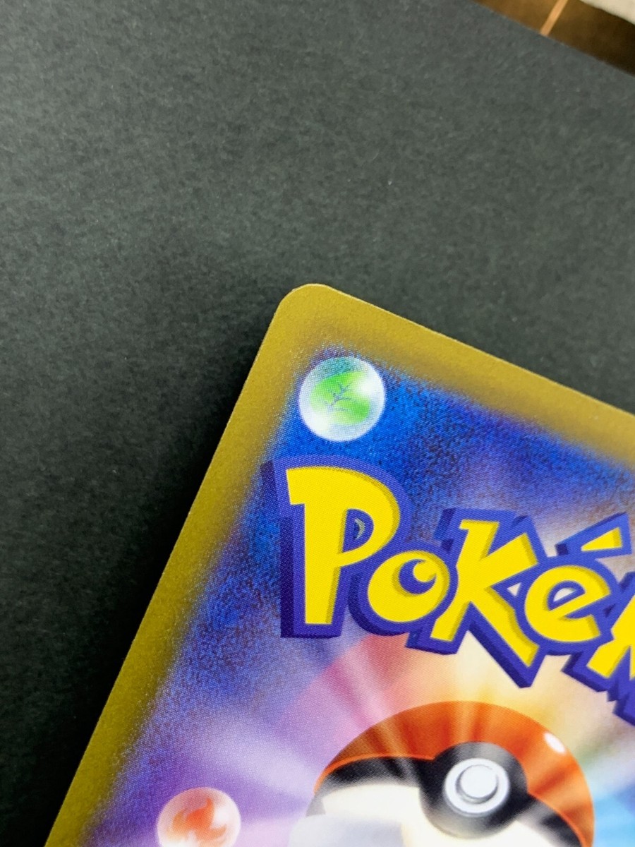Pokemon Card IronBundle AR 071/066 SV4M Future Flash JAPAN Pokemon Card IronBundle AR 071/066 SV4M Future Flash JAPAN