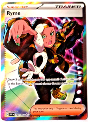 ポケモン - vino 特価 モモワロウex SR SV6a 082/064 | ポケモンカード専門店
