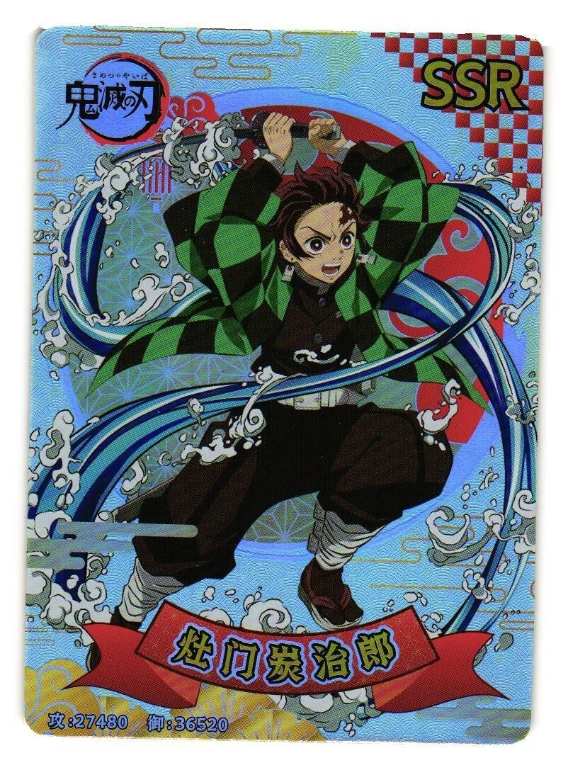 Tanjiro Kamado Rare Holo Card Demon Slayer CCG NM Anime Manga Out of Print  GMZR