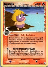Pokémon Kussilla 64/101 EX Dragon Frontiers 2007 Deutsch