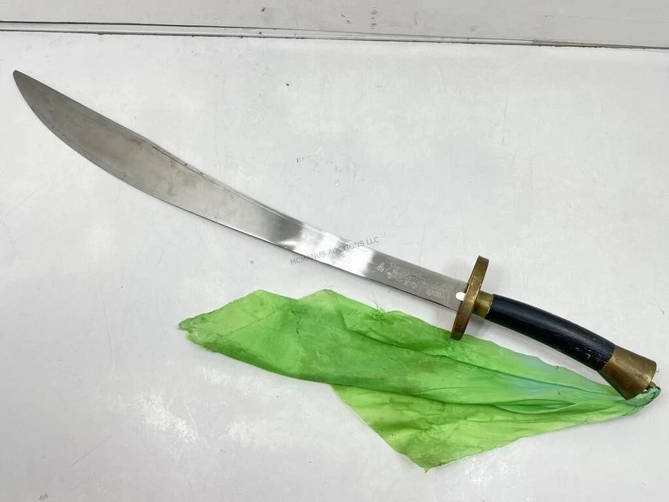 Espada Sable Dao China con Vaina Dragón y "Wu Wang Zai Ju" Foto 2 de 4