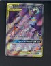 2019 Pokemon Sun & Moon Cosmic Eclipse #216 FA Solgaleo & Lunala GX