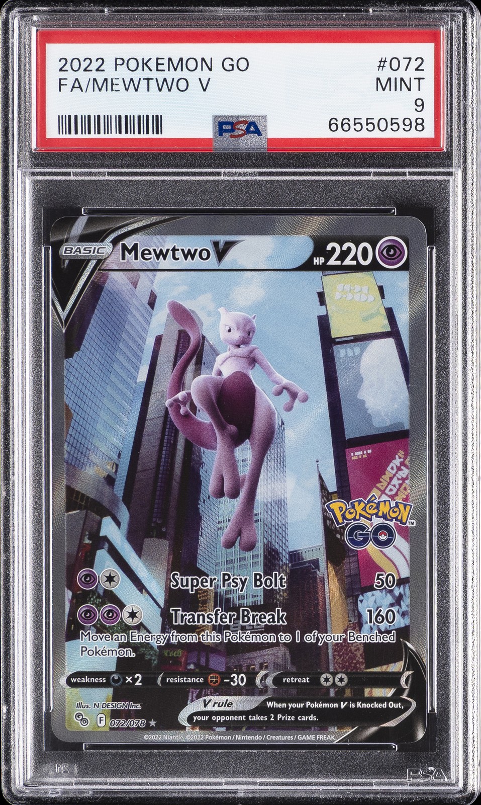 Mewtwo V #72