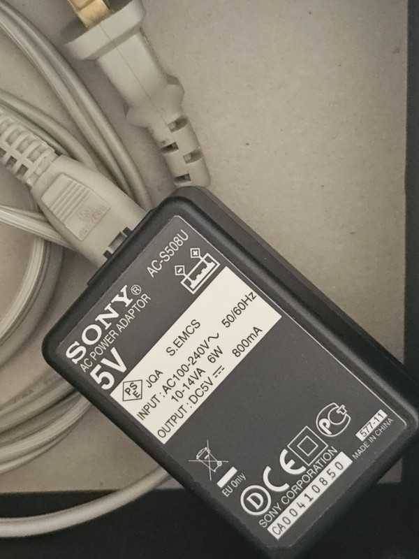 Sony AC-S508U USB Walkman Charger Only Used - Mint