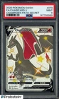 2020 Pokemon SWSH Champions Path Secret #079 FA Charizard V PSA 9 MINT