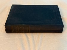 THE LIVES OF WILLIAM MCKINLEY AND GARRET HOBART Russell HC 1896 US History