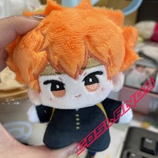 10cm Haikyuu Hinata Shoyo Plush Doll Anime Stuffed Plushie Pendants Gift