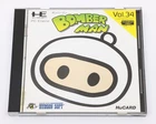 Bomber Man - NEC PC Engine PCE HuCard PCE JP Japan