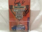 MATCHBOX USA 8TH ANNUAL MCCH 2010 VW PORSCHE 914 - SIGNED - VERY RARE