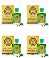 4x Gold Medal Medicated Oil 3ml Headache, Cold, Joint Pain, Arthritis, Cough