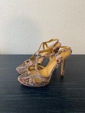 BCBG ANGEL Snake Embossed Leather Heels 8.5 B