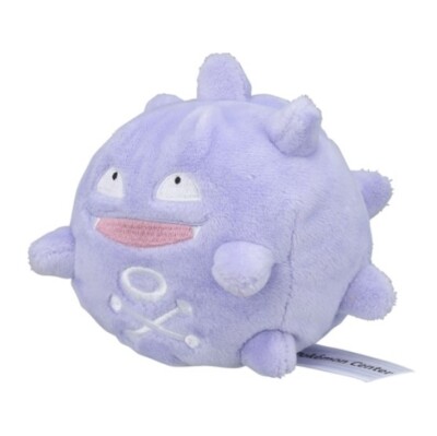 3点　109 ポケモンフィット　fit ドガース　ぬいぐるみ　Koffing Pokemon Center original Plush Pokémon fit Sitting cutie 109