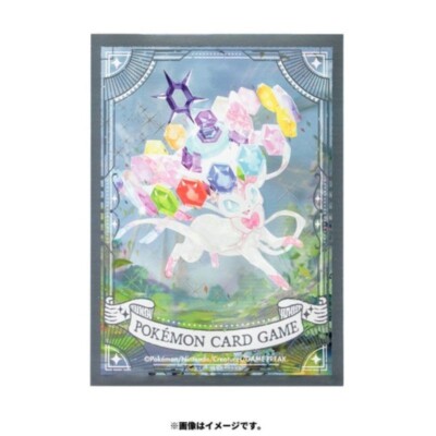 sylveon card sleeves 2021 Ball Freak Individual Sleeve Pokemon Center JAPAN Original Pokemon Center Original Card Sleeves