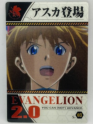 エヴァンゲリオン式波・アスカ・ラングレー03カード Neon Genesis Evangelion Shikinami Asuka Langley Trading Card S-03